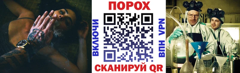 наркотики Красноярск Amphetamine VHQ