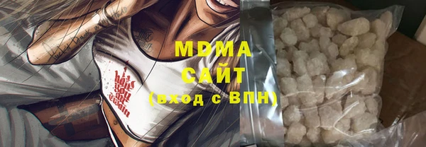 jwh Алексин