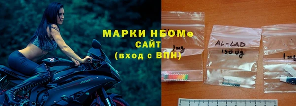 ALPHA-PVP Алзамай
