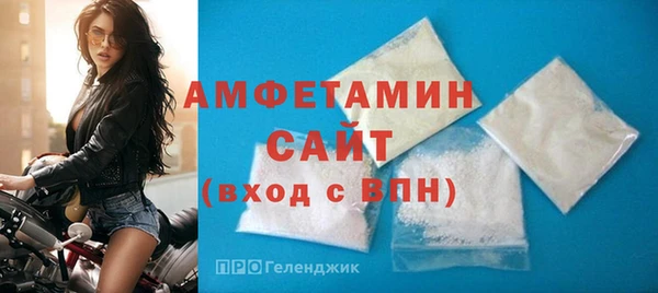 кокаин перу Новодвинск