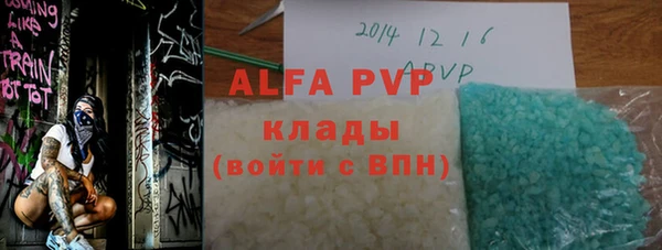jwh Алексин