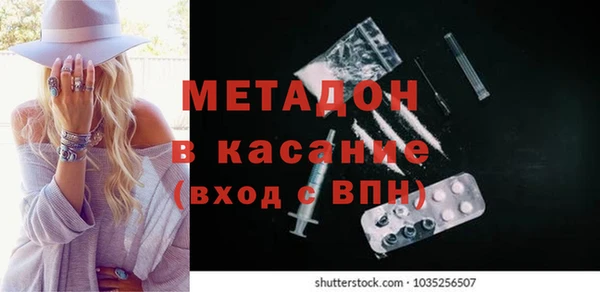 прущая мука Алексеевка