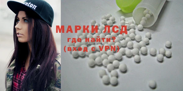 кокаин перу Новодвинск