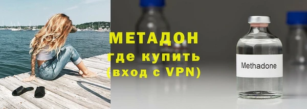 ALPHA-PVP Алзамай