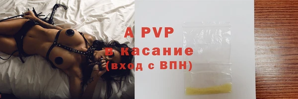 jwh Алексин