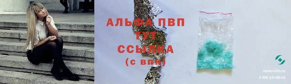 jwh Алексин