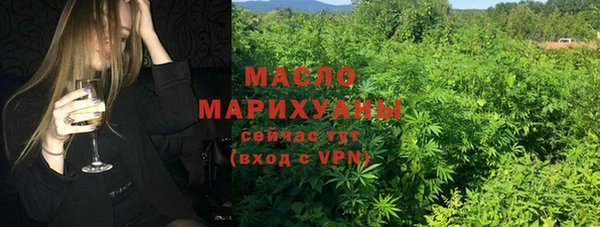 прущая мука Алексеевка