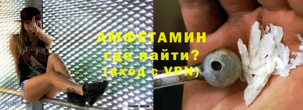 хмурый Новозыбков