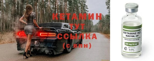 ALPHA-PVP Алзамай