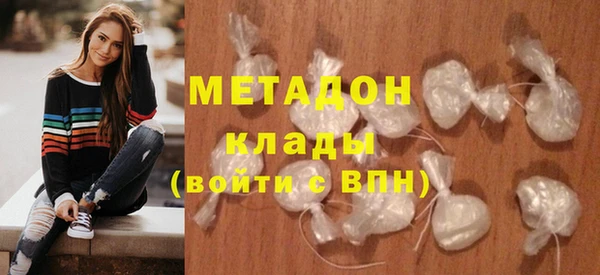 jwh Алексин