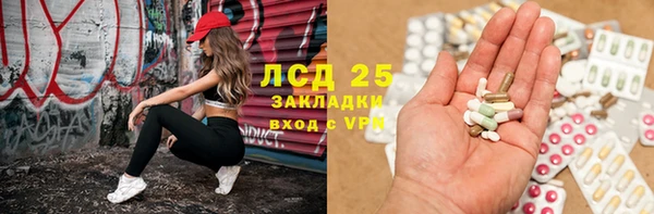 jwh Алексин