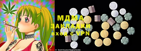 ALPHA-PVP Алзамай