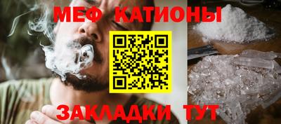 экстази Камышлов