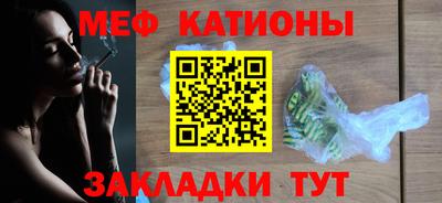 экстази Камышлов