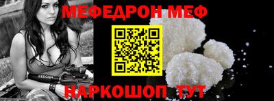 экстази Камышлов