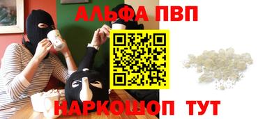 экстази Камышлов