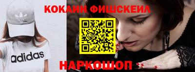 экстази Камышлов