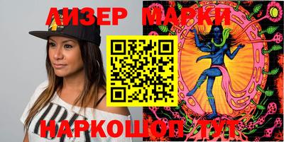 экстази Камышлов