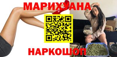 экстази Камышлов