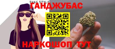 экстази Камышлов