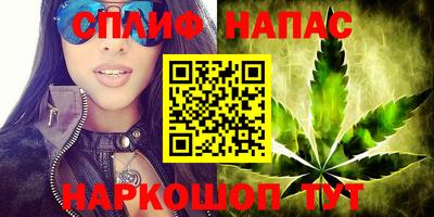 экстази Камышлов