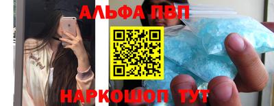 экстази Камышлов