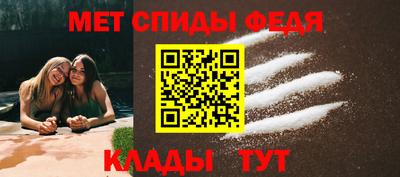 гашик Кандалакша