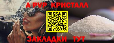 экстази Камышлов