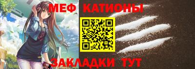 синтетический гашиш Канаш