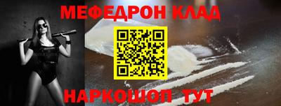 экстази Камышлов