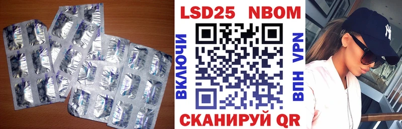 Лсд 25 экстази кислота закладка блэк спрут как войти Красноярск
