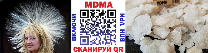 МДМА кристаллы мега tor Красноярск
