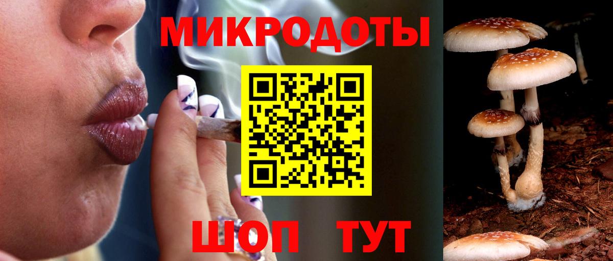 Мефедрон кристаллы  Красноярск  КОКАИН  ГАШИШ  Экстази  Вход с VPN  Канабис 